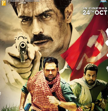 Chakravyuh-A-Film-By-Prakash-Jha - Chakravyuh- Film Indian