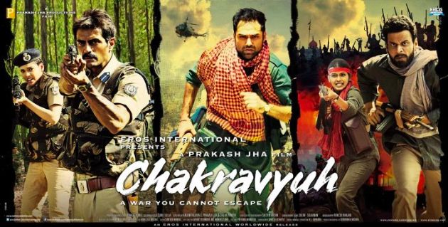 Chakravyuh - Chakravyuh- Film Indian