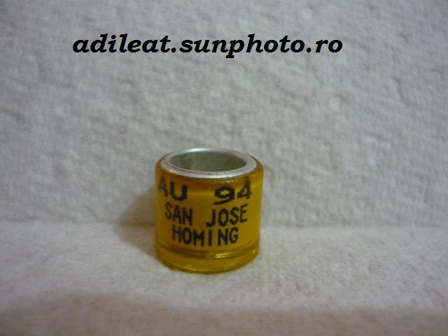 AMERICA-1994-AU-SAN JOSE - AMERICA-ring collection