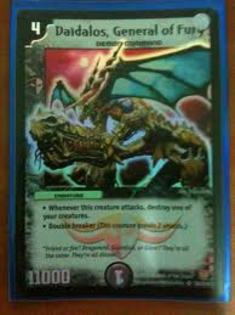 imagesCAOU5CPV - duel masters_2012
