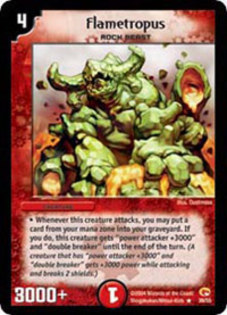 39 - duel masters_2012