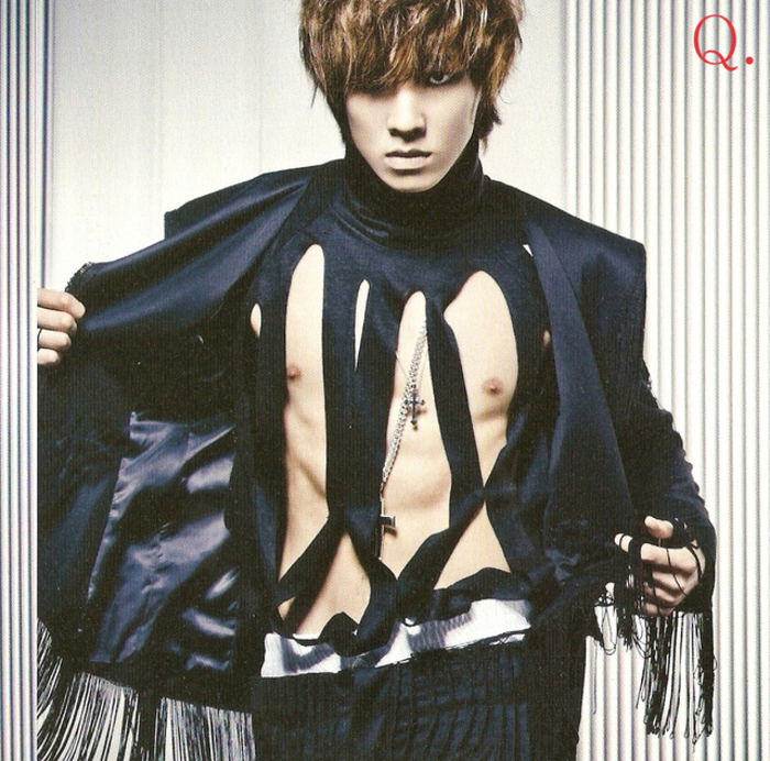 ~ ♥ Lee Joon ♥ ~