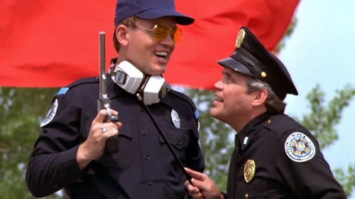 Academia de Politie - Academia de Politie