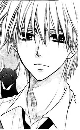 usui 92 - Anime Boy Puppy Face