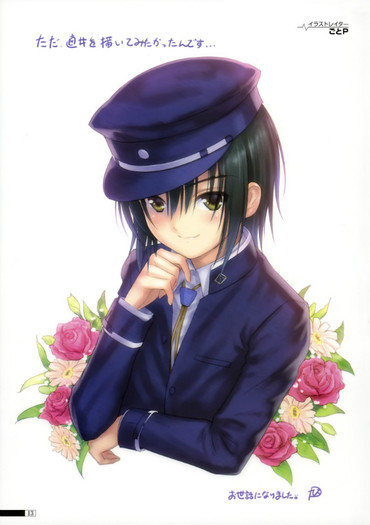 25 - Anime Boy In Uniform