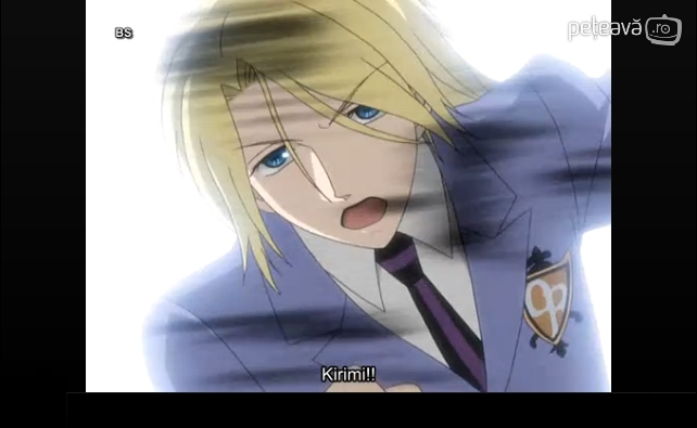 Umehito 11 - Anime Boy In Uniform