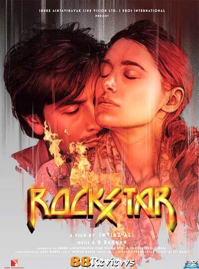 RockStar