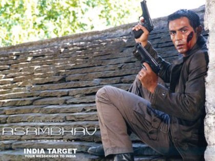 254346_214654285241070_1450989_n