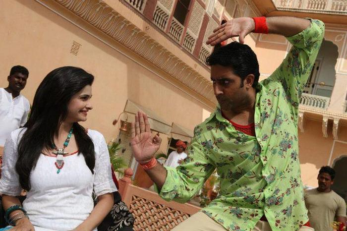 314755_459392270752614_108511711_n