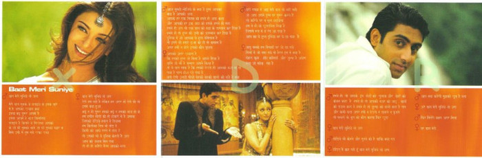 479802_451404694904104_497230054_n