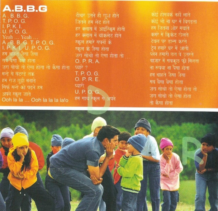 578662_451404758237431_1774659622_n