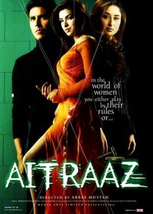 Aitraaz