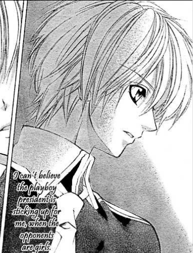 hosaka 7 - Zembu Kimi No Mono