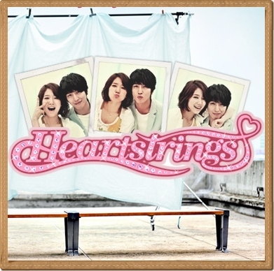 heartstrings