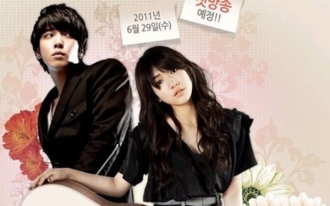 heartstrings2