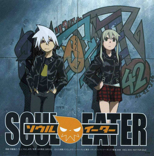 Soul Eater [ｔａｎａｍｙ ] - Care e anime-ul tau preferat