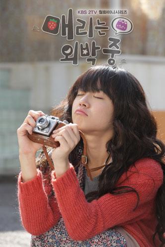 moon-geun-young-21