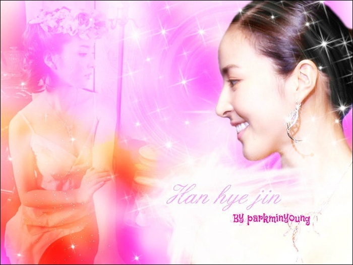 From parkminyoung