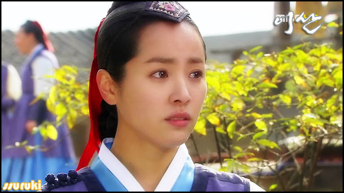 NU......park min young....