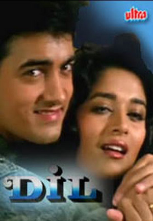 Dil