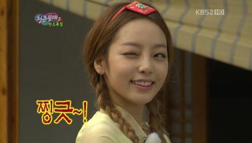 IUtate si tuuuuu cate bunaciuni :X:X pe acii :X [ ii spune lu Ren ]