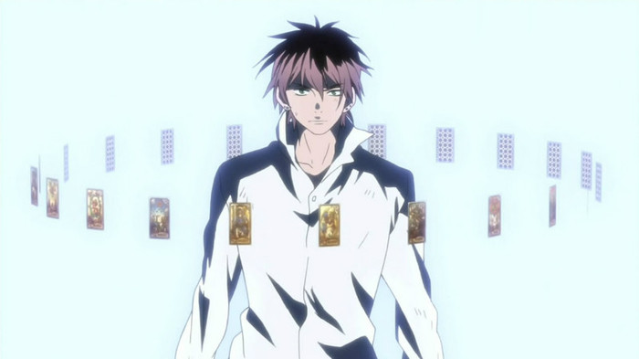 mondo 1 - La storia della arcana famiglia