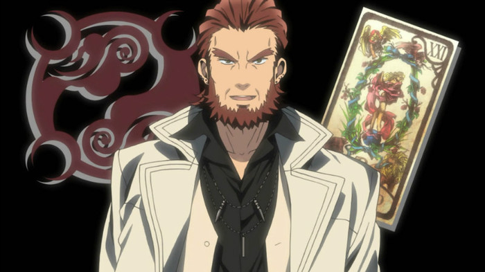 mondo 3 - La storia della arcana famiglia
