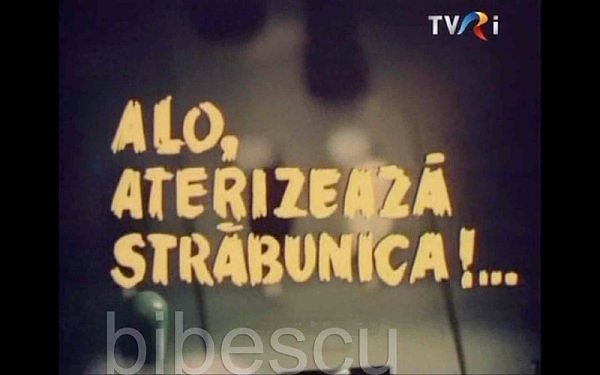 Alo Aterizeaza Strabunica - Alo Aterizeaza Strabunica 1981