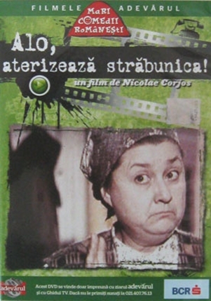 Alo Aterizeaza Strabunica - Alo Aterizeaza Strabunica 1981