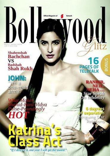 227046_219761854702545_3821490_n