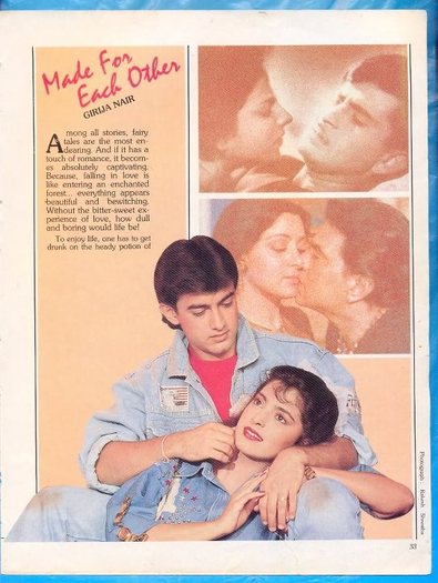 305754_244400908937446_639620_n - Juhi Chawla si Aamir Khan