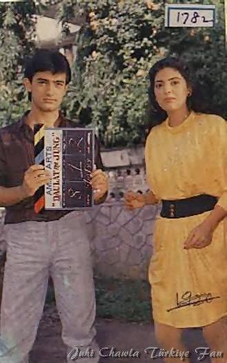 321185_250592798318257_1143860342_n - Juhi Chawla si Aamir Khan