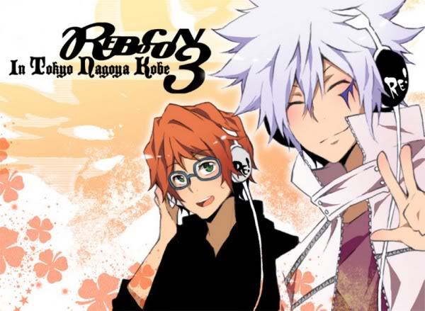 byakuran and irie