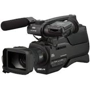 geo23 - Camera video potrivita pentru tine