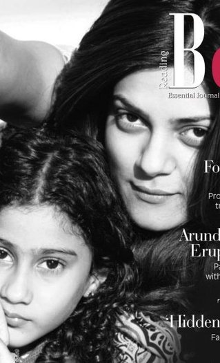 25271_387566224276_793226_n