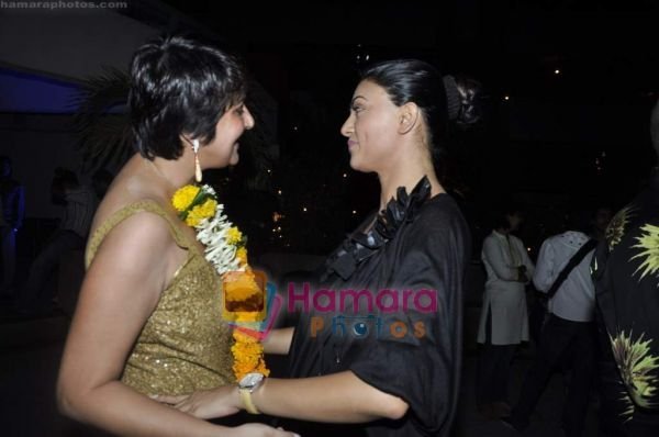 25871_377753549276_4375303_n