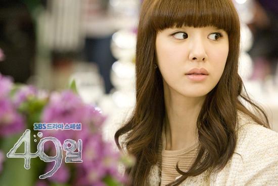 Brrrr.......nu vreau sa fiu vampir niciodata in viata mea!