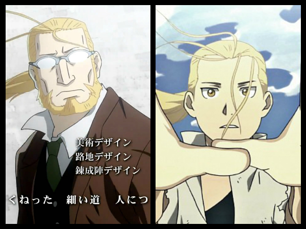 hohenheim(tata) - Anime Similiarities