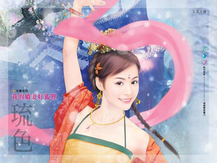 1chinese_girl_painting17 - Poze 10