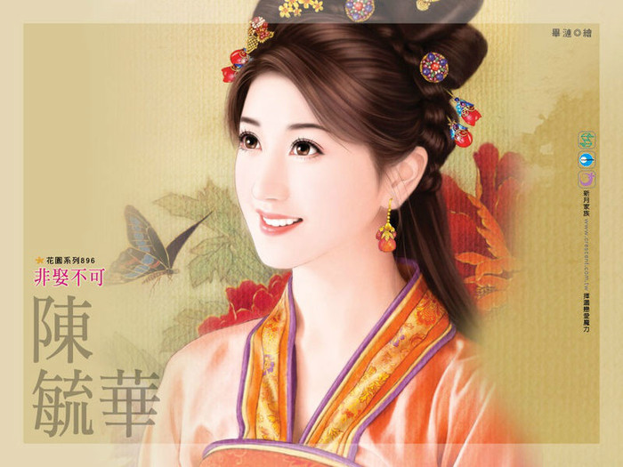 1chinese_girl_painting1656547 - Poze 10