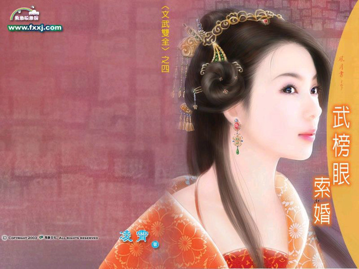 chinese_girl_painting13 - Poze 10