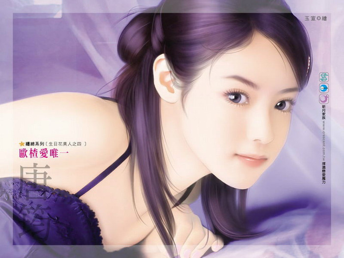 chinese_girl_painting35