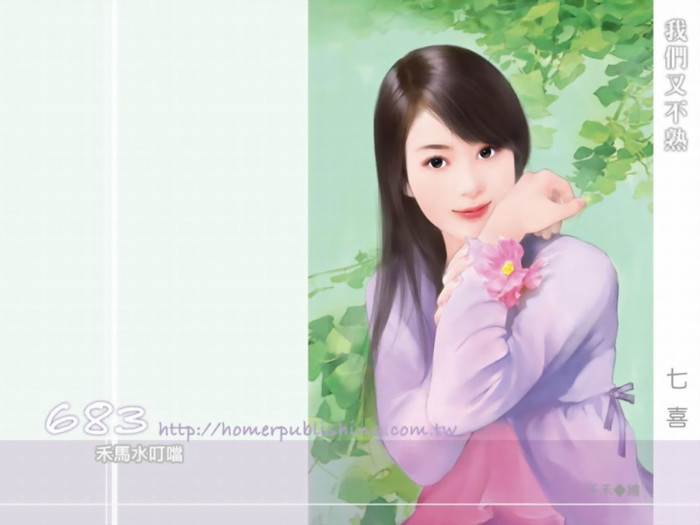 chinese_girl_painting51