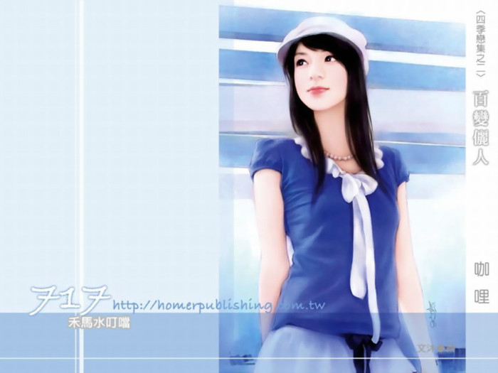 chinese_girl_painting58