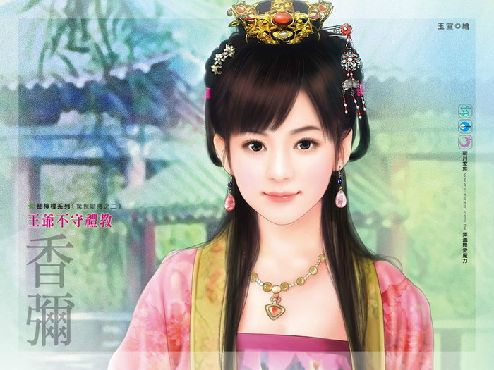 chinese_girl_painting4423432