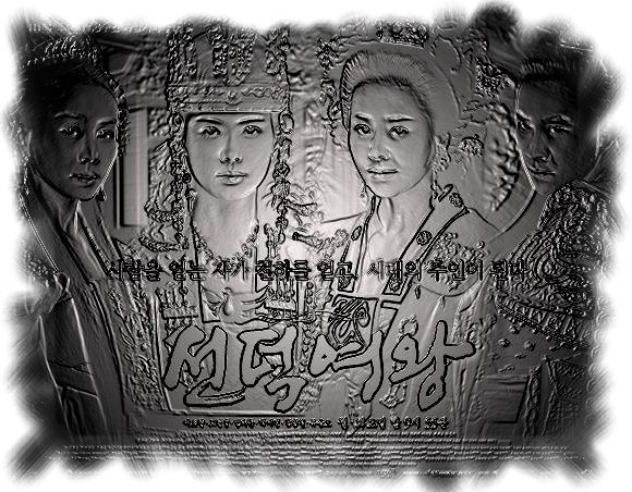 368d5f02a9f1debc25280becbe3a0c631246877396_full[1] - Poze 10