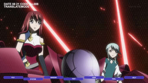 4261072588_c732d3de5d