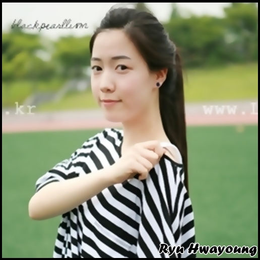 ~ Mda.. ai dreptate :) - PARK 2