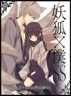 images (13) - RirichiyoxSoushi