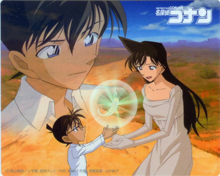 77 - Detective Conan Episode 193 Song
